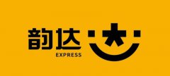 九臺韻達快遞有限公司