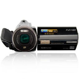 歐達HDV D200數碼攝像機 專業(yè)影像，觸手可及